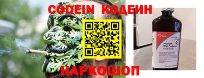 мет Азнакаево