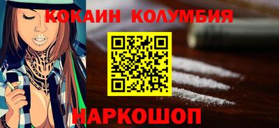 мет Абакан