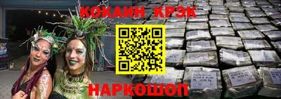 мет Азнакаево