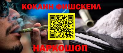мет Азнакаево