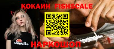 мет Азнакаево