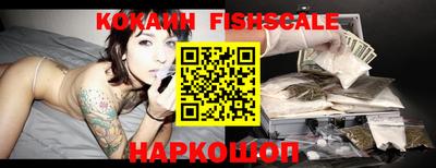 мет Абакан