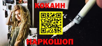 мет Абакан