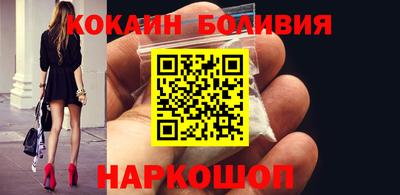 мет Азнакаево