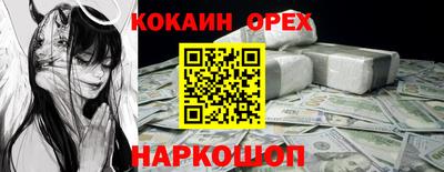 мет Азнакаево