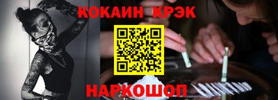 мет Абакан