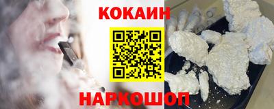 мет Азнакаево