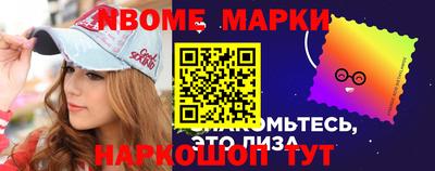 мет Азнакаево