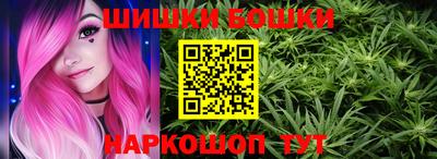 мет Абакан