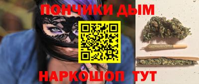 мет Абакан