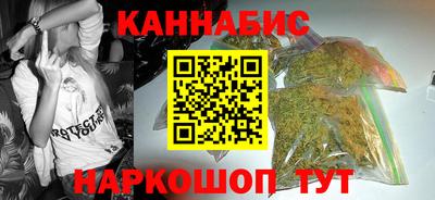 мет Азнакаево