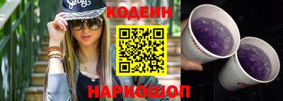 мет Абакан
