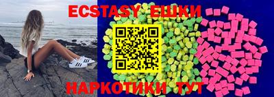мет Абакан