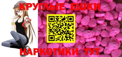 каннабис Абинск