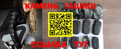 мет Абакан