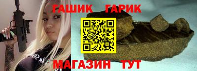 мет Абакан