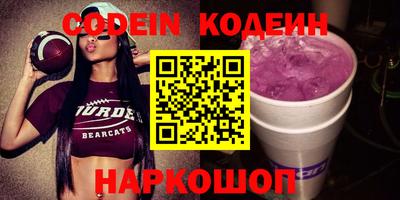 мет Абакан