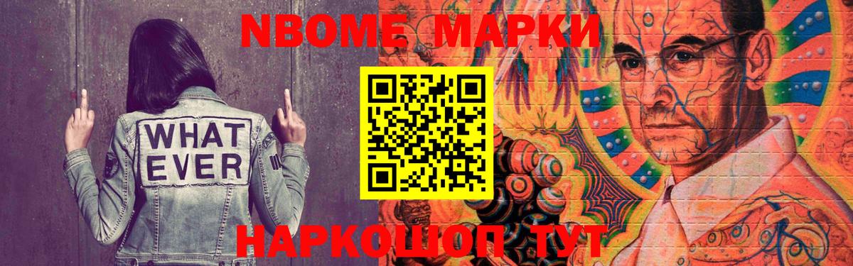 Абинск  ЛСД экстази кислота  Вход с VPN  ЛСД экстази кислота 